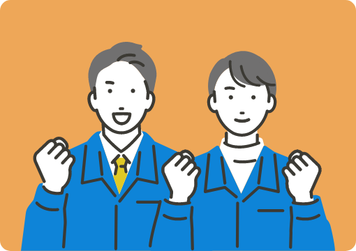 チームワークを大切にできる方