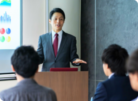 講習会費用の負担